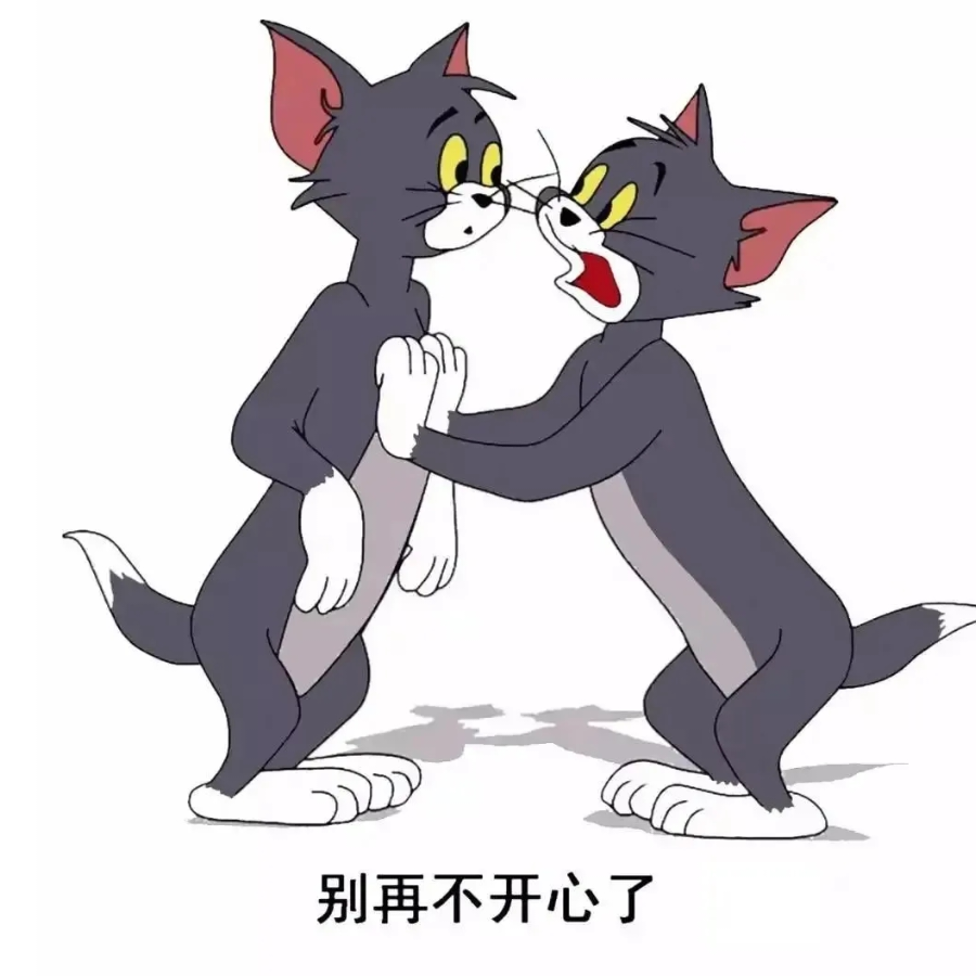 随缘