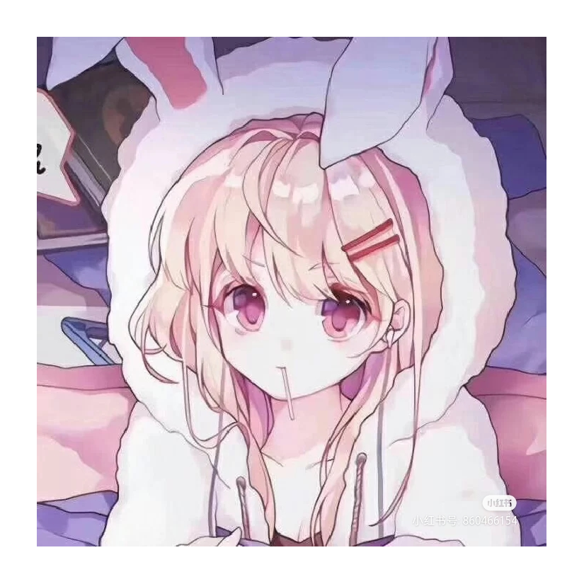 白枫...