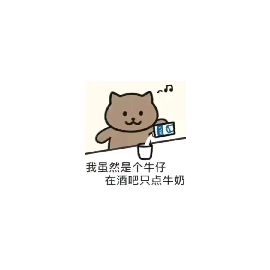 浮鱼不游