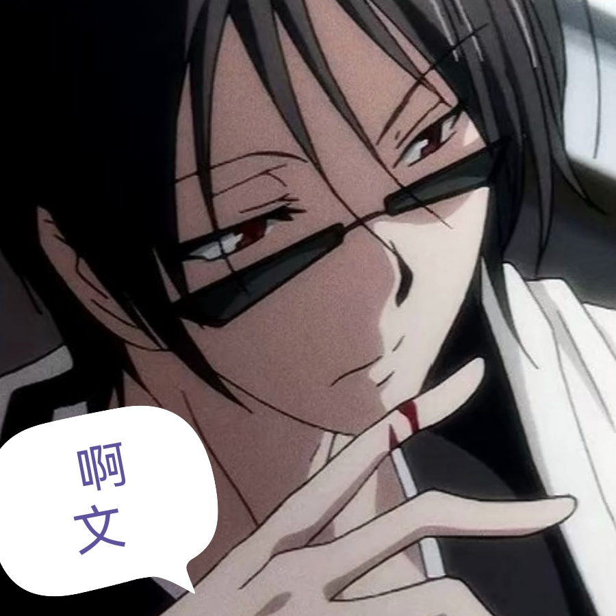 云浮