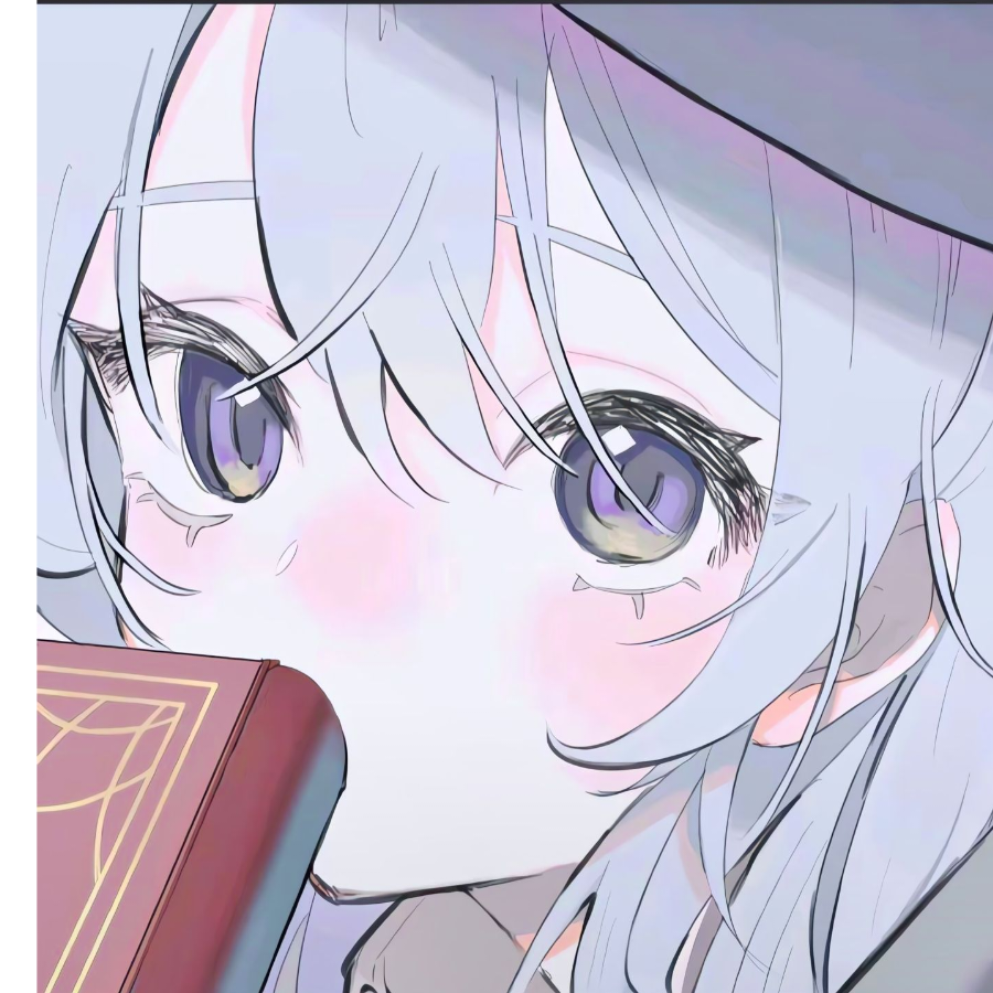 红吾妻