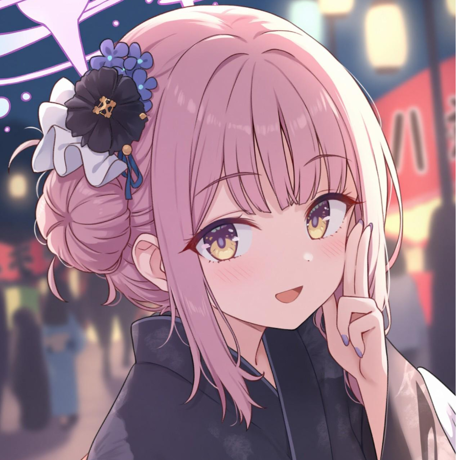 芥末