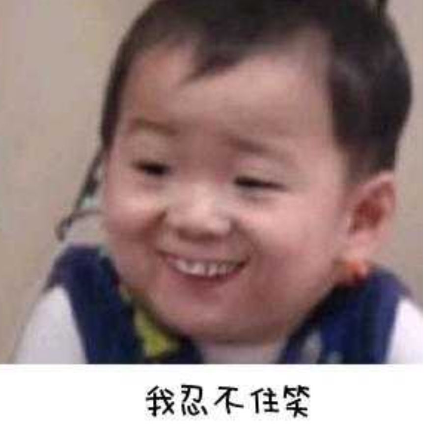 方想