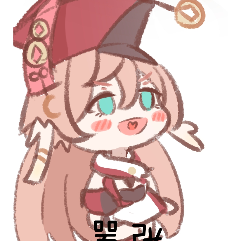 秋月白