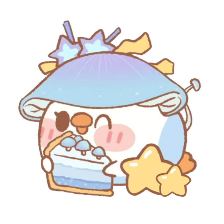 俞