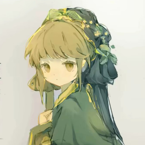 尘兮