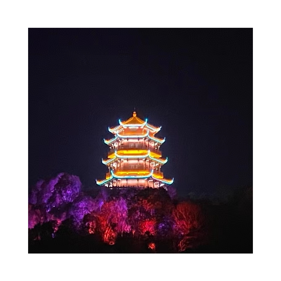 三源阁