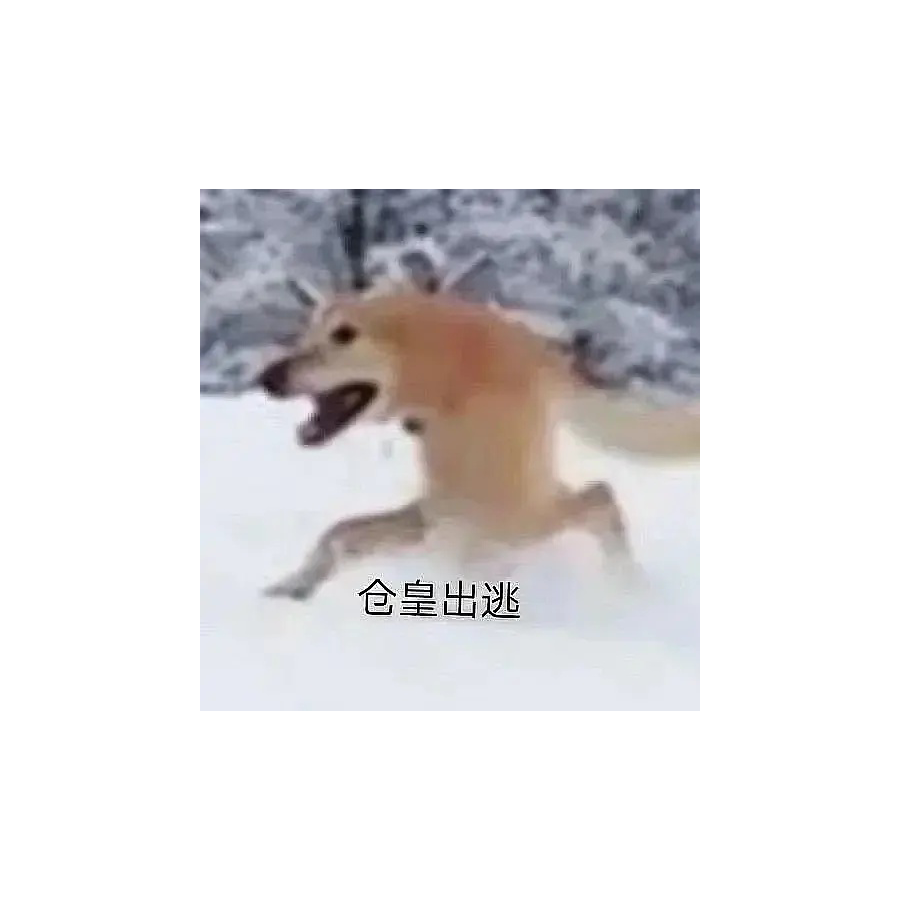 柠檬绿