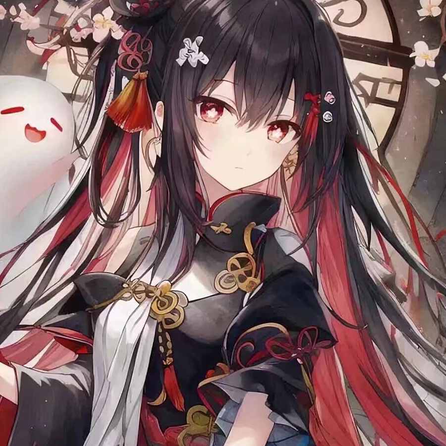 お