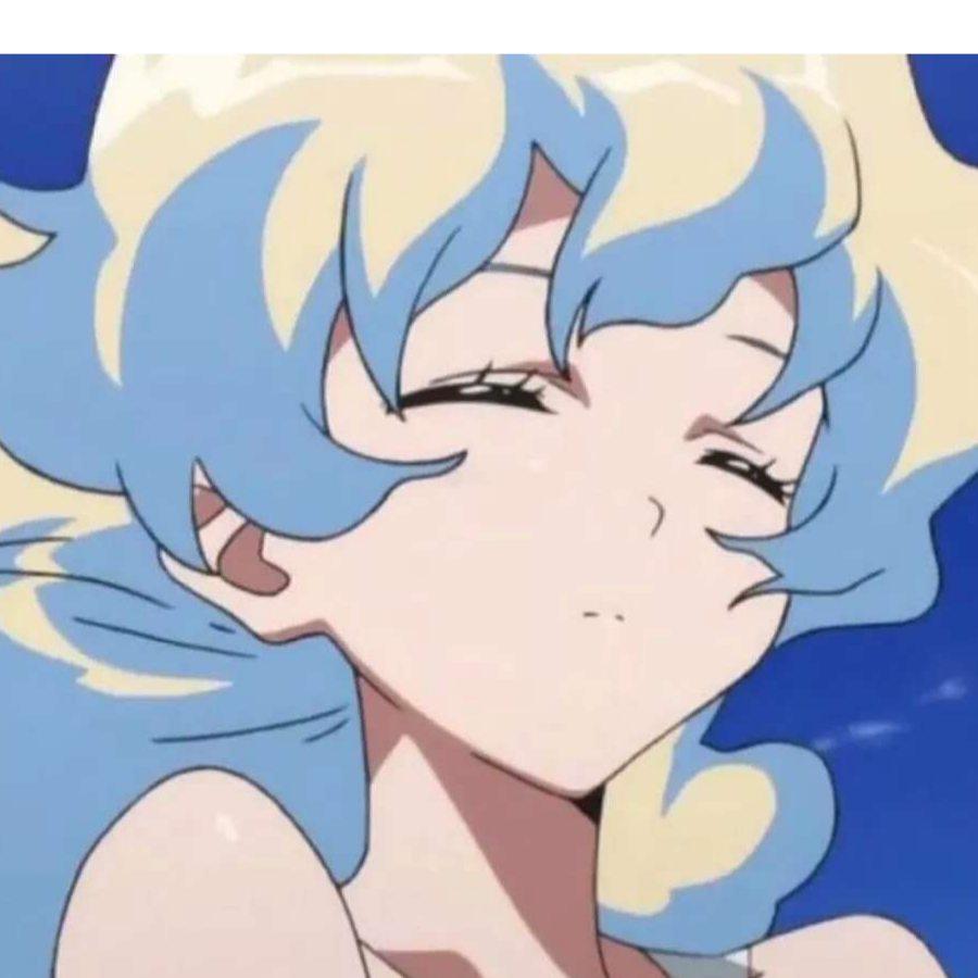 眠川
