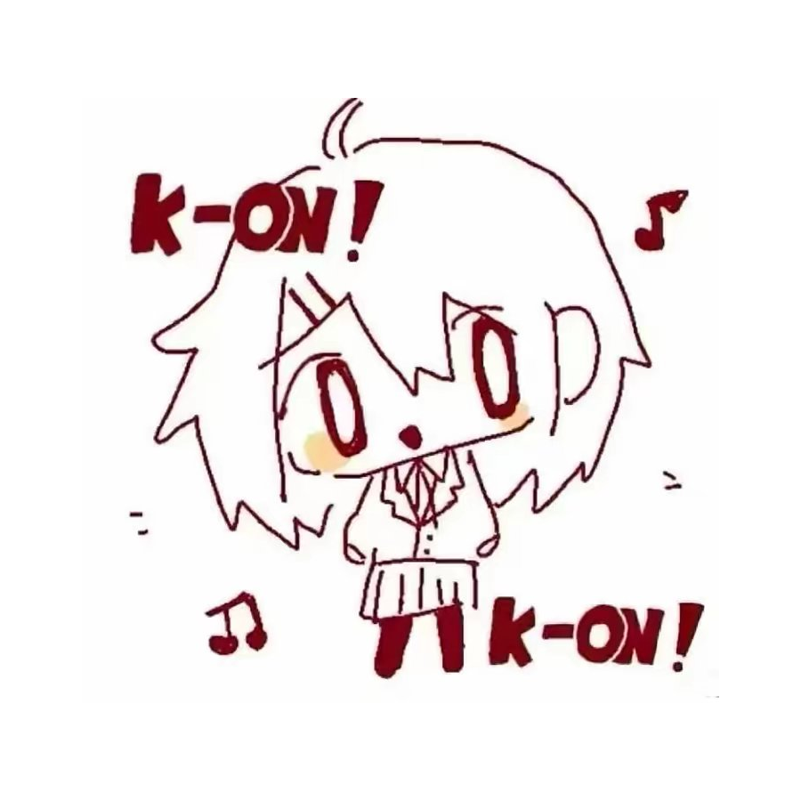 被做局了