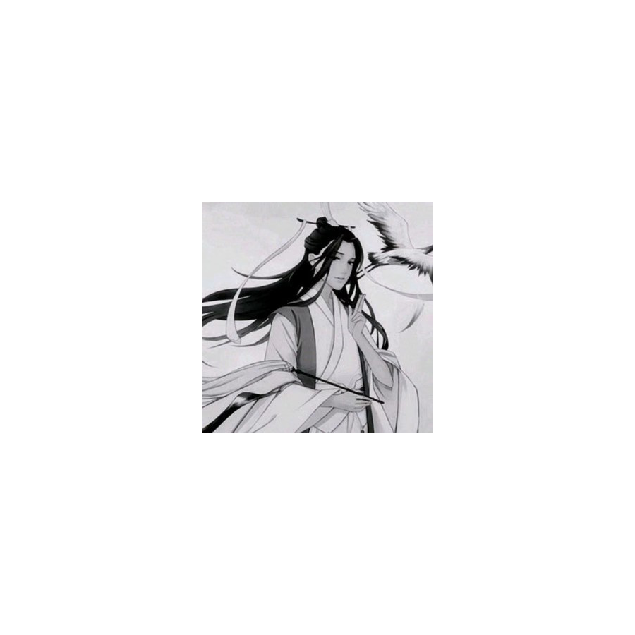 沫