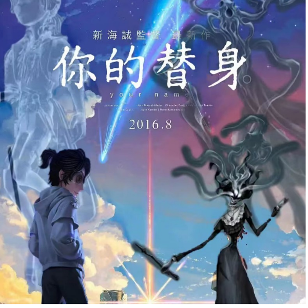 小猪魔王