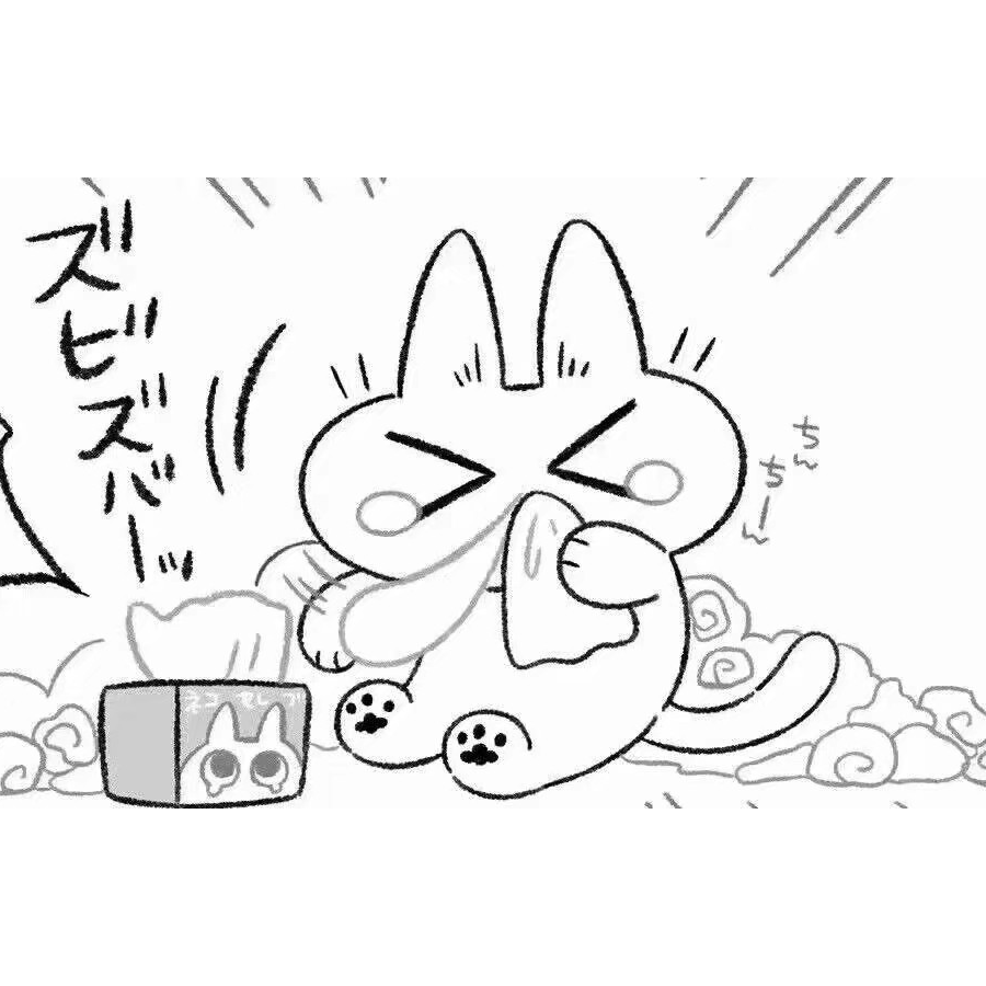 JA。