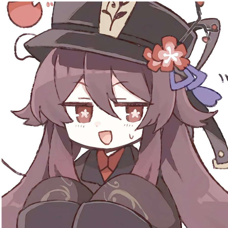 茹茹来啦