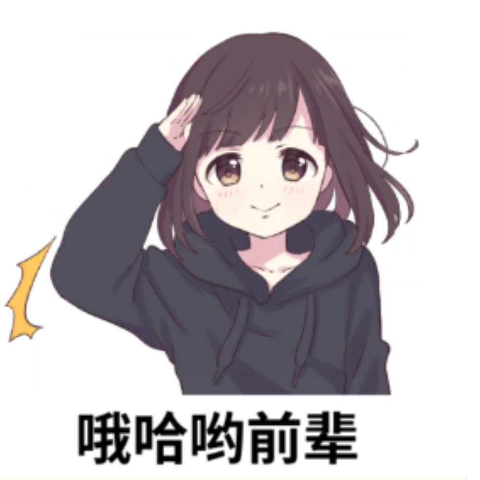破灭幻视