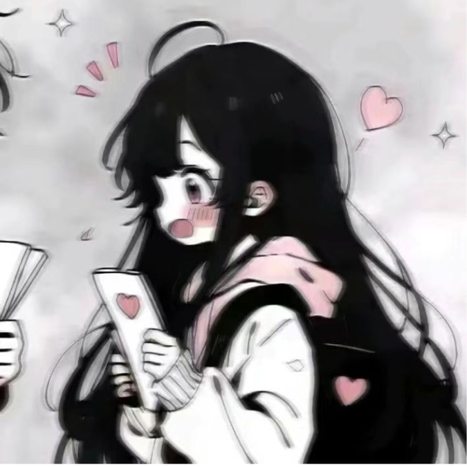 洛