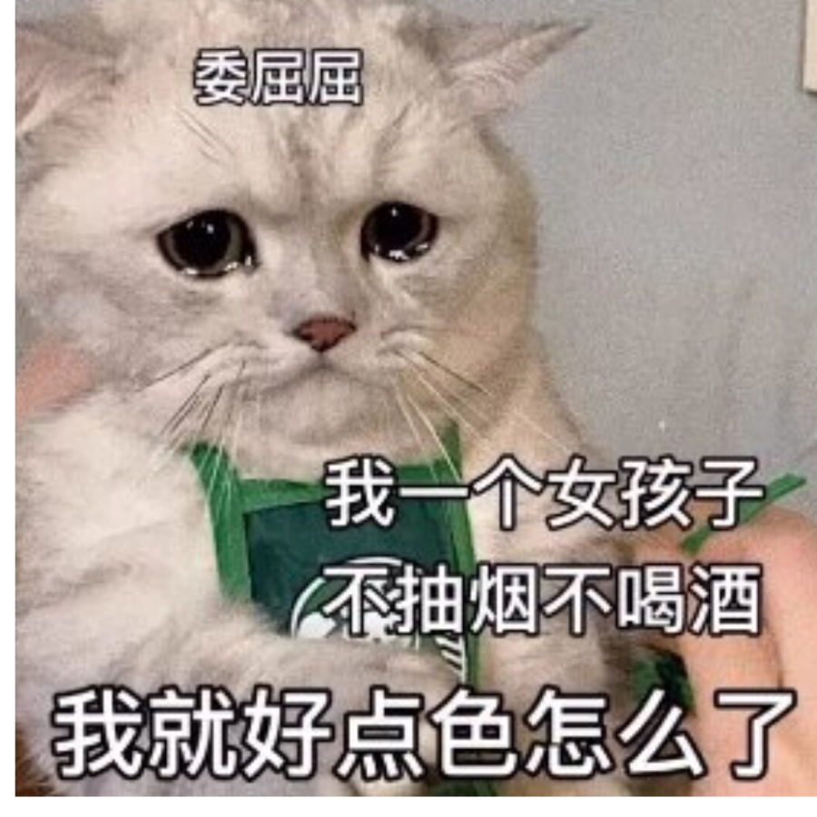 不归