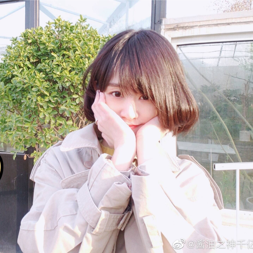 清秋