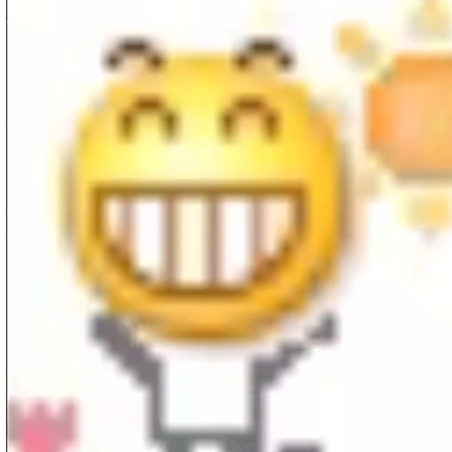 。