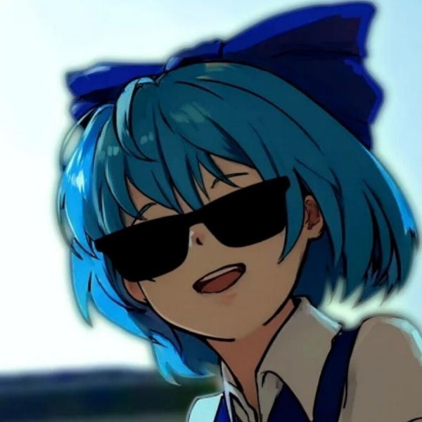 安