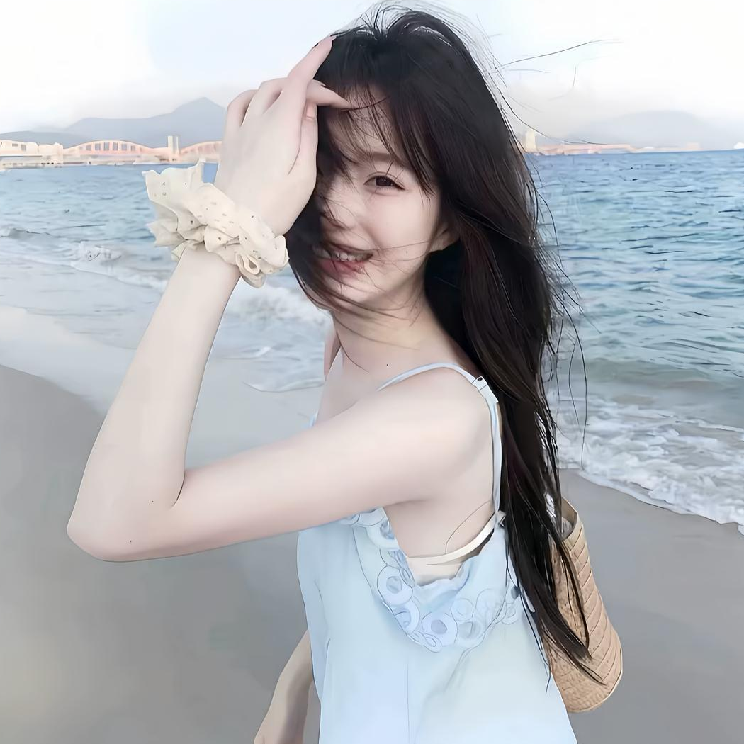 以艾为名
