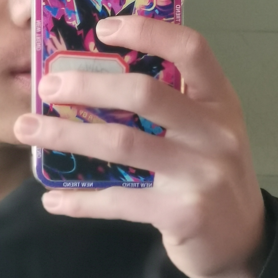不知道
