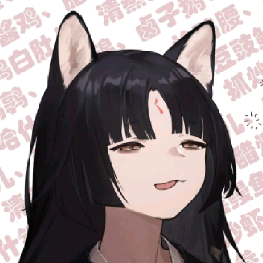 卯月蝉鸣