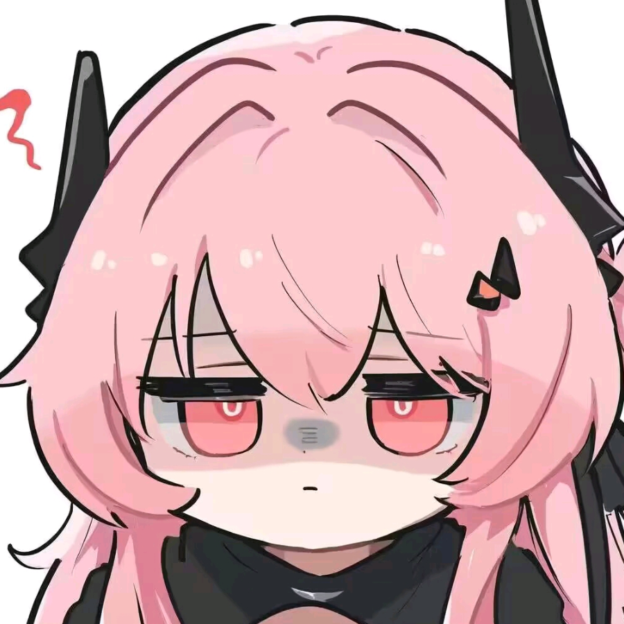 ♛输在感情♛