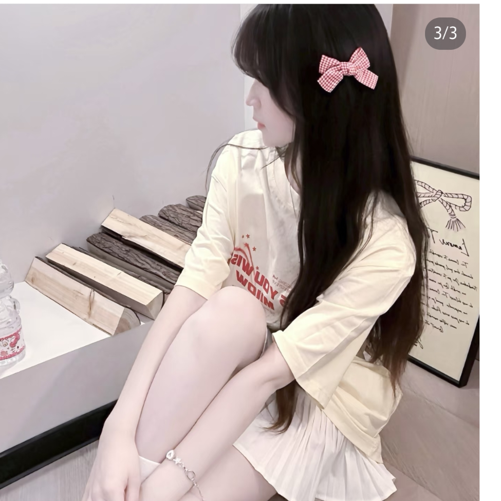 熙晔認