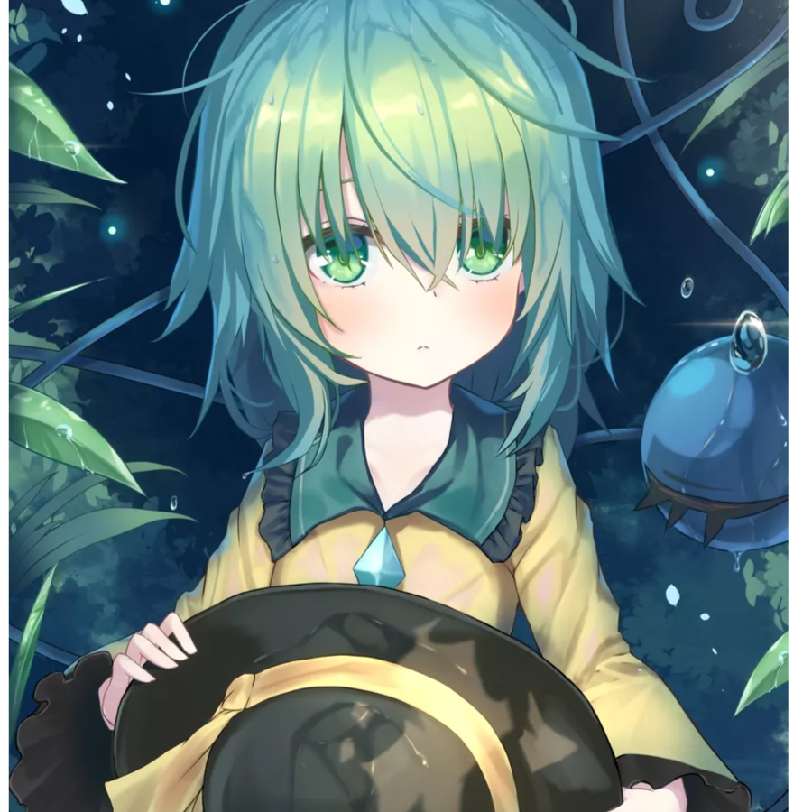 东冉苍黎