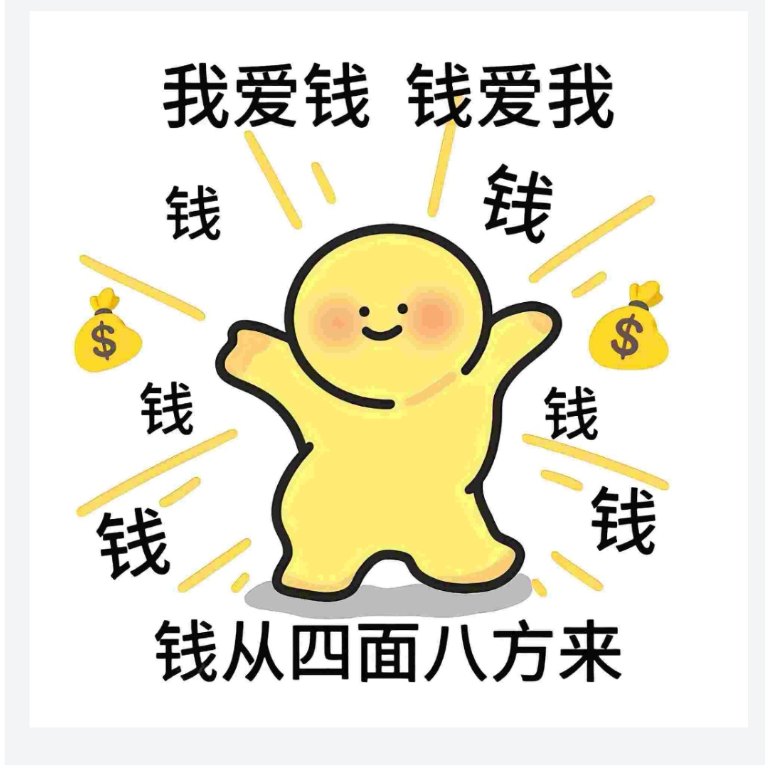 九炀