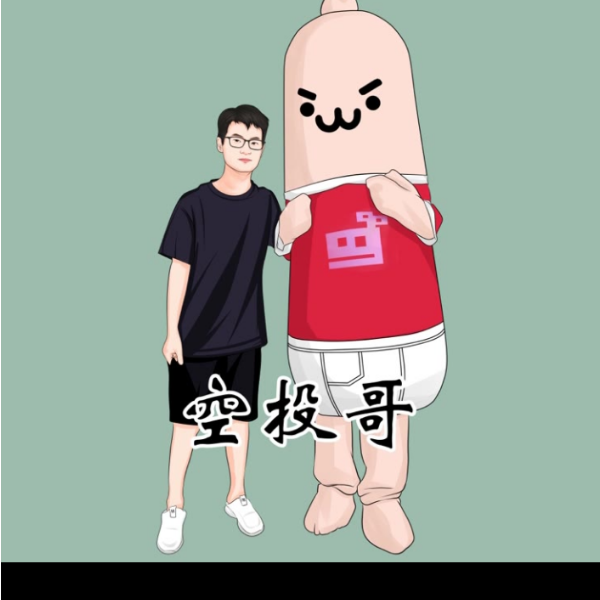 ❤️我永远喜欢你❤️🎈