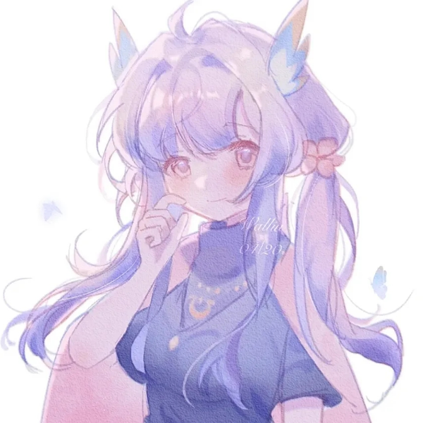 稂呀