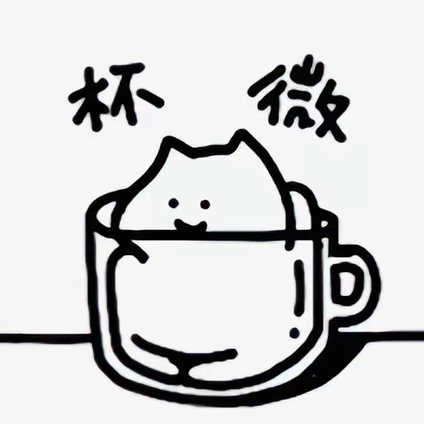 卿月