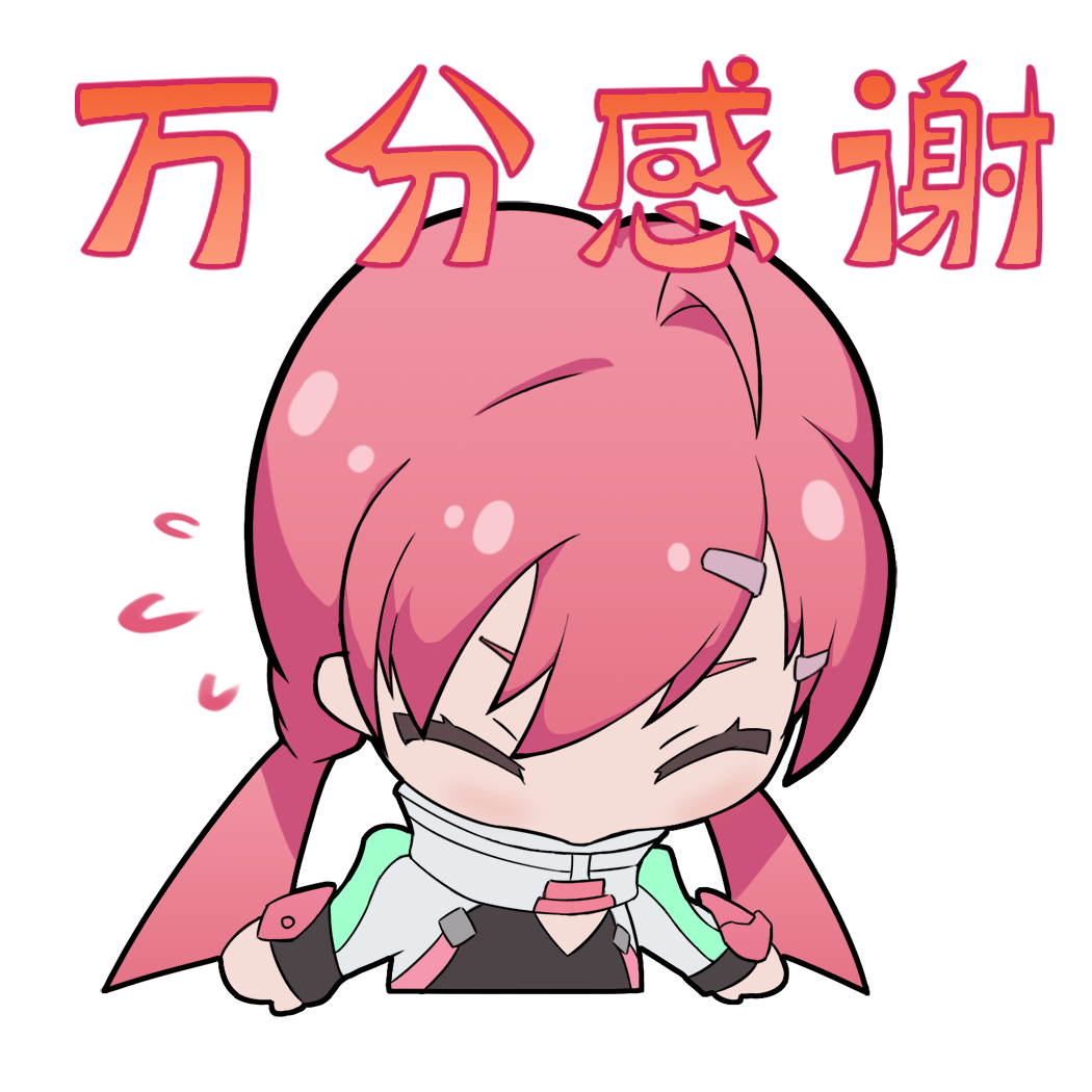 安泽