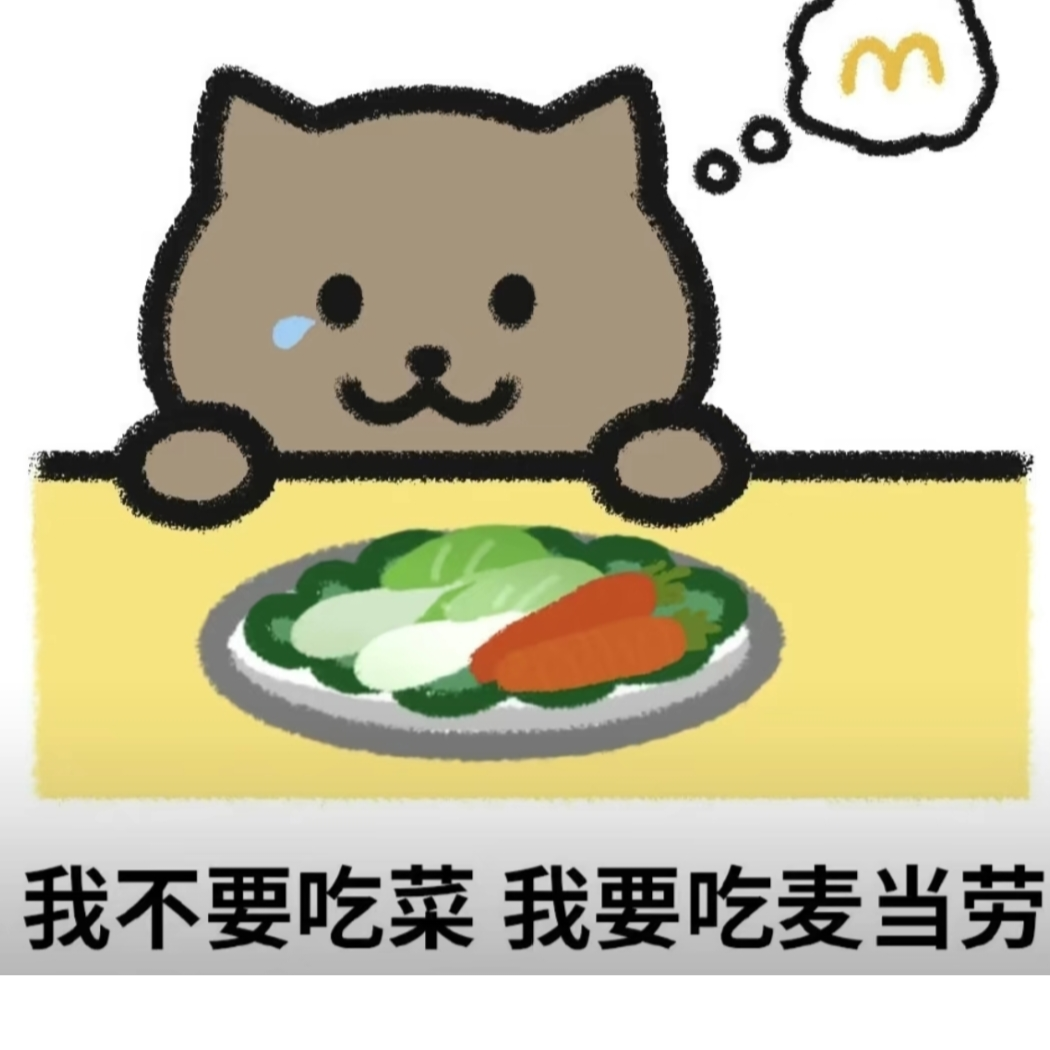墨