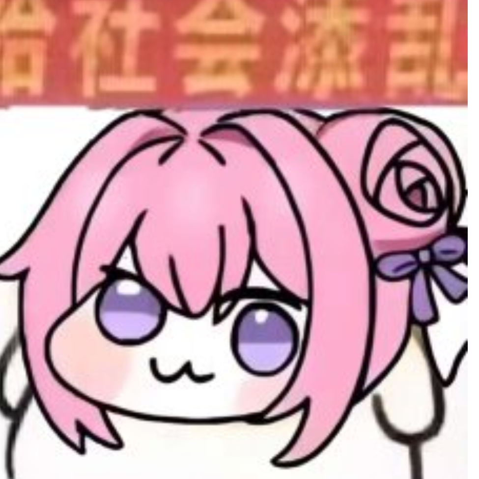 濊龍飛