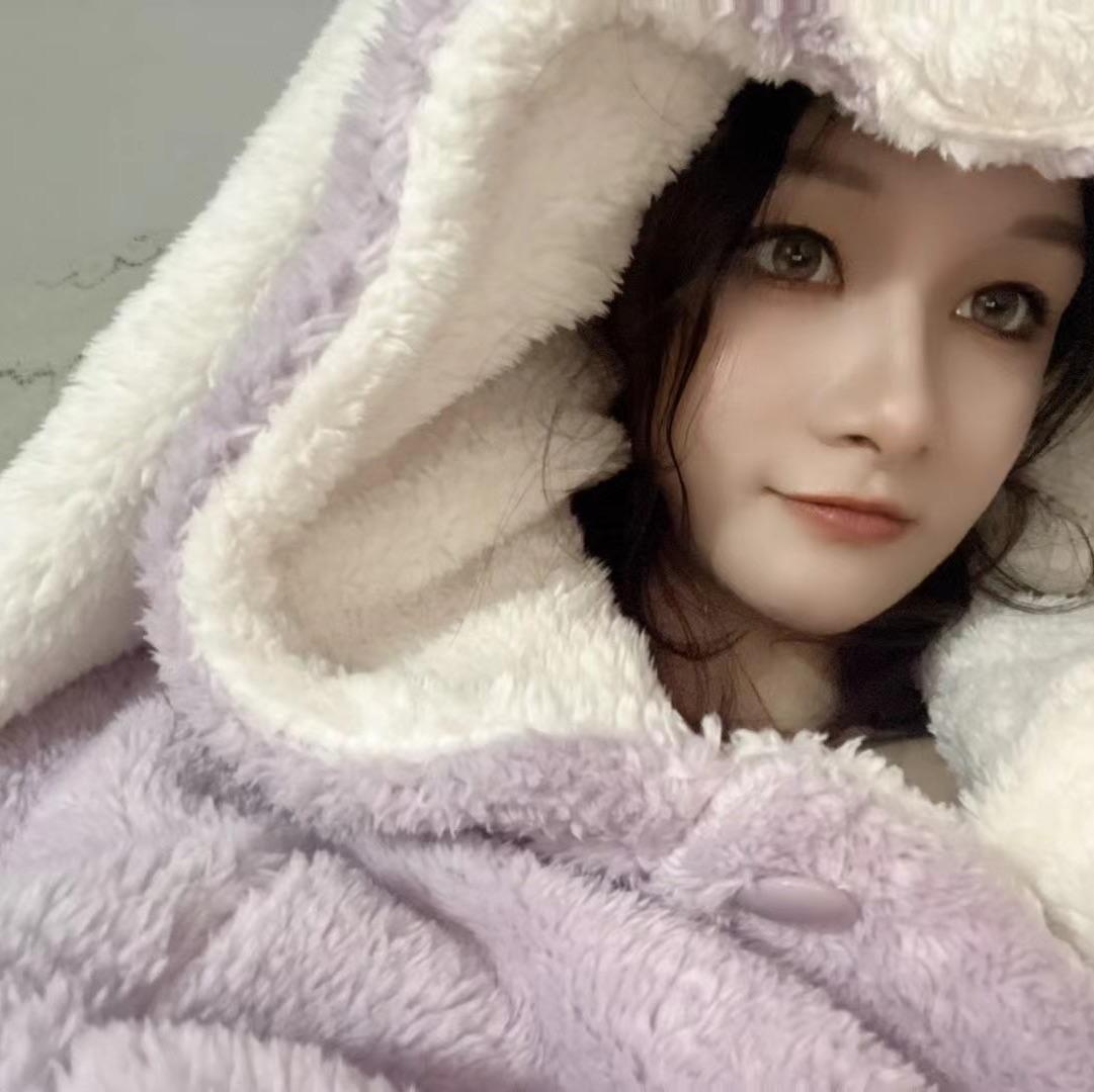Du