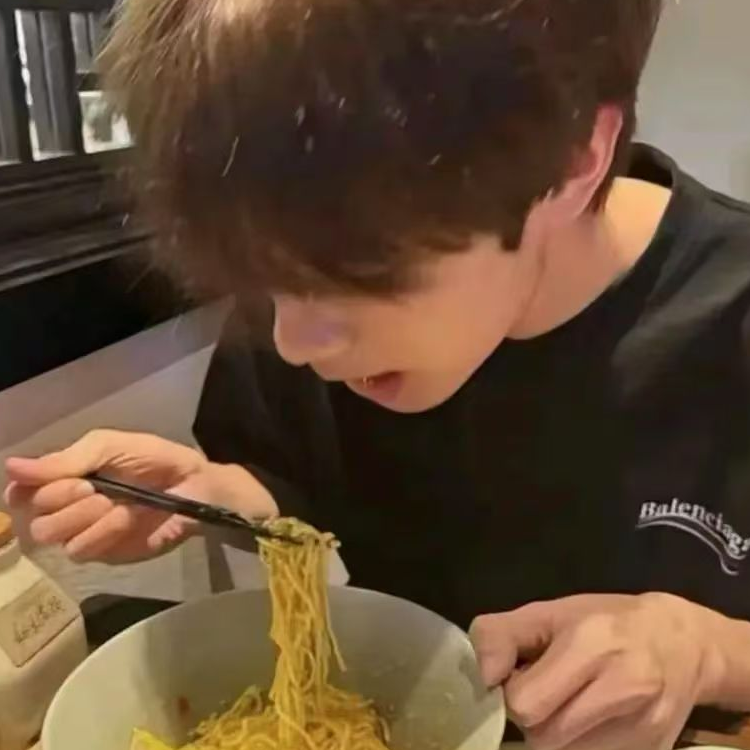 皓皓
