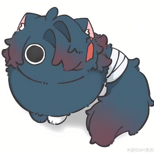珩郝