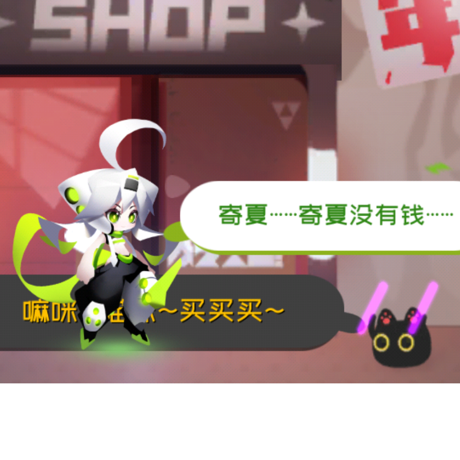 海胆爱好者