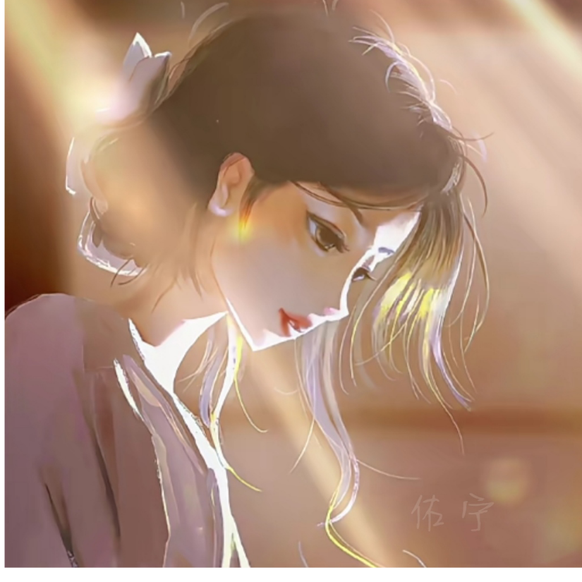 白影
