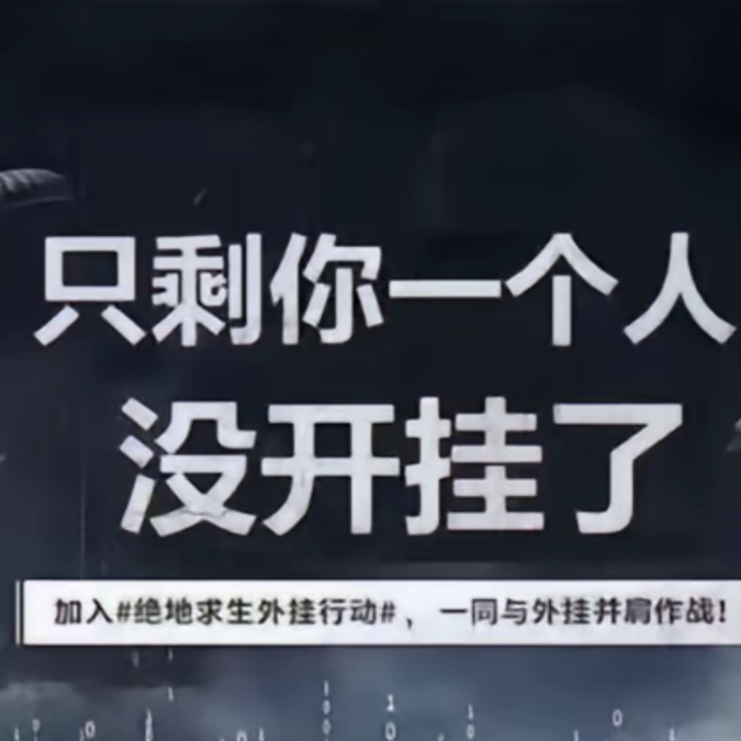 可爱美丽大方的瓦星人