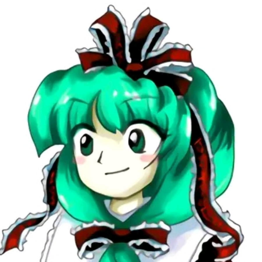 流年厄厄