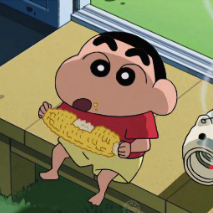 憐
