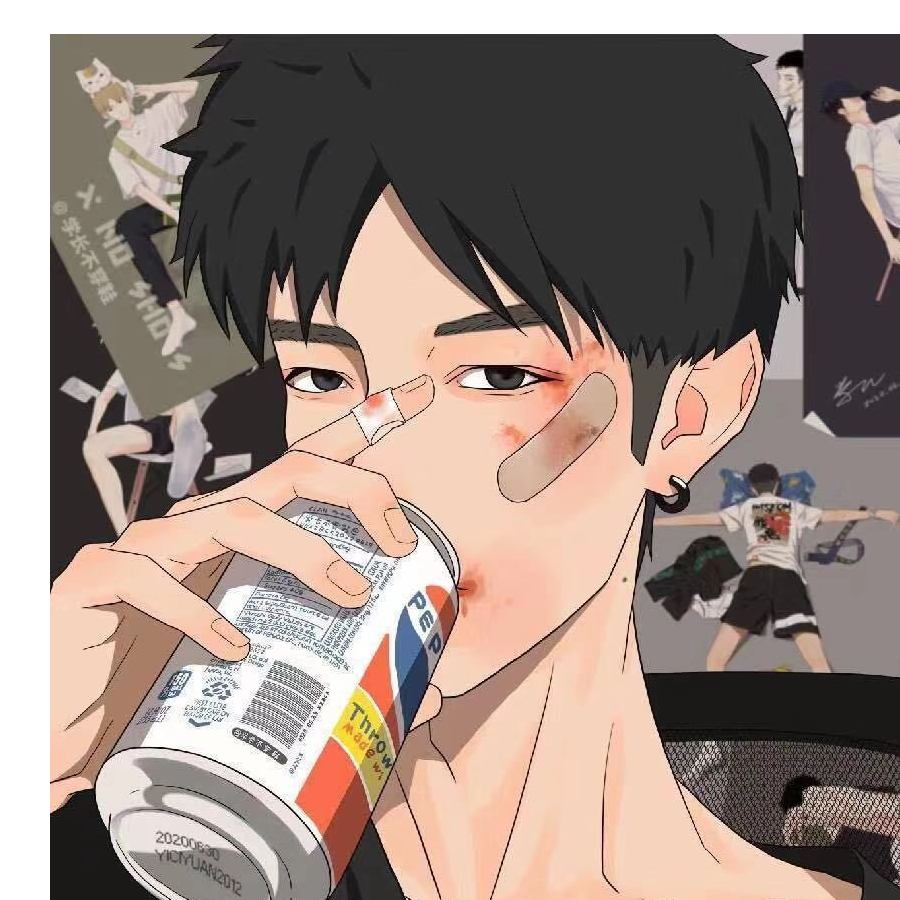 阿达