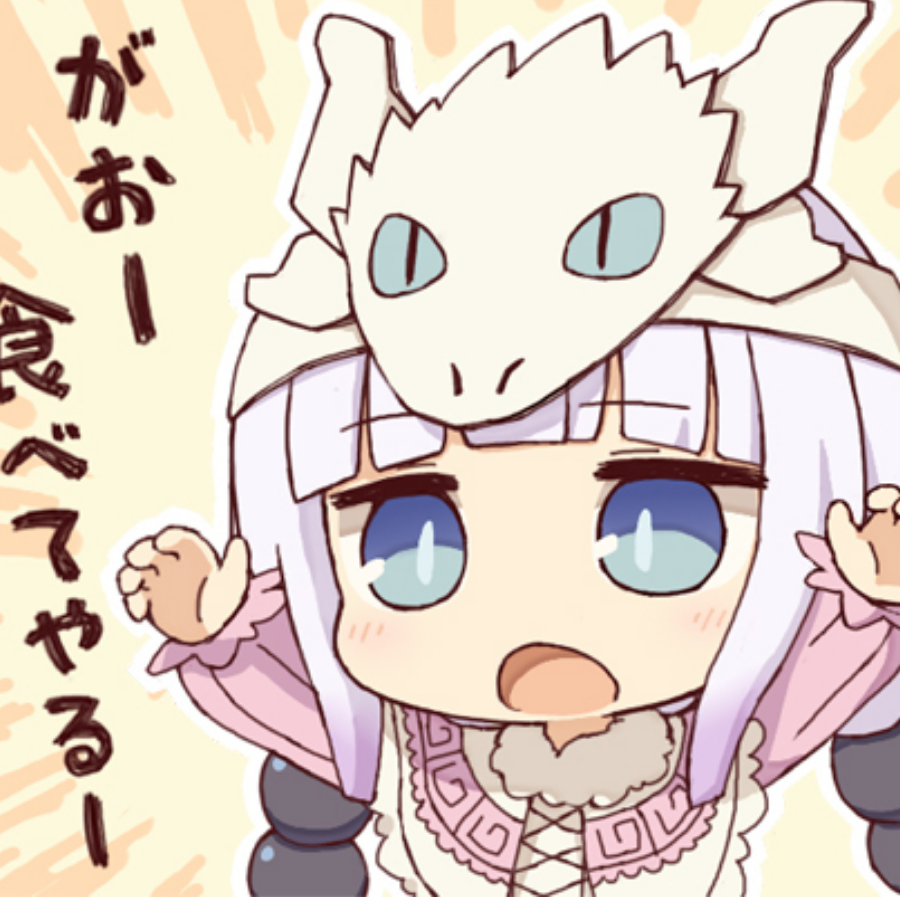 南棠