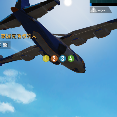 帅哥