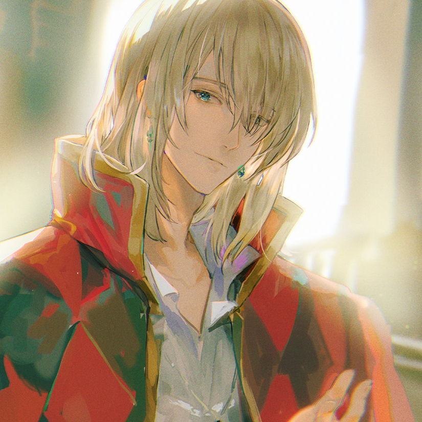 幺